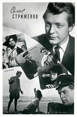 ��������� ����